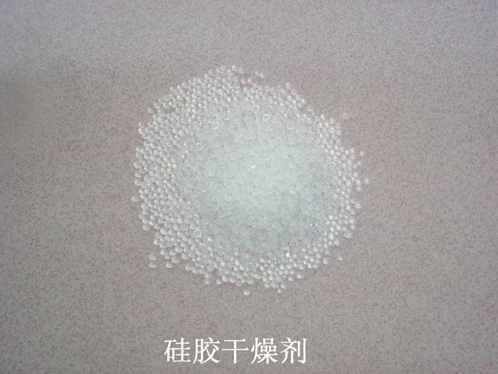 民勤县硅胶干燥剂回收